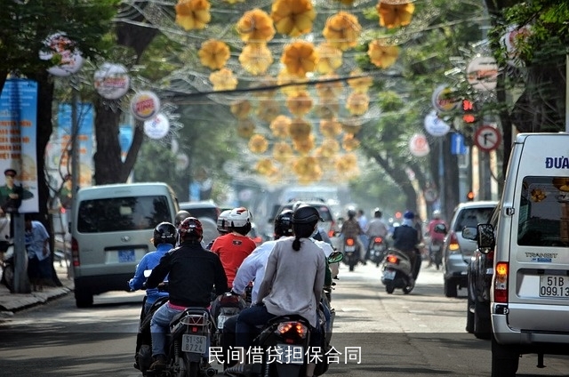 民间借贷担保合同